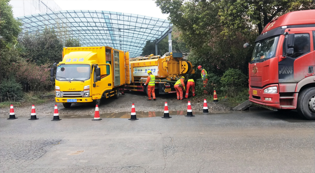 余姚成区雨污水管网“四位一体”检测疏通项目